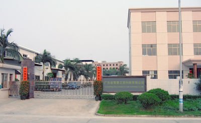 China Guangdong Zhihui Industry &amp; Trade Technology Co., Ltd.