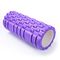 30*10cm SGS Yoga Foam Rollers Deep Tissue Back Roller Relieve Sciatica