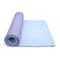 1kg Eco Sweat Absorbent Yoga Mat Outdoor Pink Workout Mat High Toughness